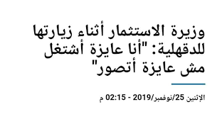 خرآاآآب Publicaciones Facebook