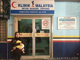 Waktu operasi utc pudu sentral dan sentul. Asthma Menyerang Kali Ke2 Nasib Baik Ada Klinik 1malaysia Kuala Lumpur