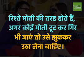 We did not find results for: Best Whatsapp Status Hindi à¤¶ à¤¨à¤¦ à¤° à¤µ à¤¹ à¤Ÿ à¤¸à¤…à¤ª à¤¸ à¤Ÿ à¤Ÿà¤¸ à¤¹ à¤¨ à¤¦ à¤®