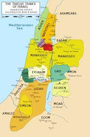 File 12 Tribes Of Israel Map Svg Tribe Of Judah Bible Mapping Bible Study