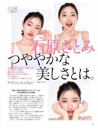 石原さとみ 雜誌 2018年05月号 美的 女性シルエット vivi モデル 石原さとみ 可愛い