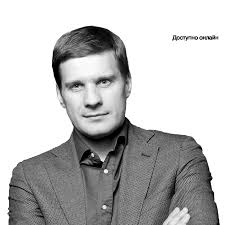 Tender is the night) — четвёртый и последний завершённый роман американского писателя фрэнсиса скотта фицджеральда. Sergej Gorbunov V Meet For Charity