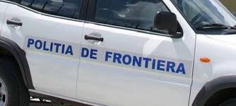 Inspectoratul teritorial al politiei de frontiera sighetu marmatiei este structura regionala, subordonata inspectoratului general al politiei de frontiera, cu competenta in zona de 30 kilometri de la frontiera de stat a romaniei spre interior, pe raza judetelor satu mare, maramures si suceava, avand misiunea de a asigura: Evaluarea ActivitÄƒÅ£ilor DesfÄƒsurate De Inspectoratul Teritorial Al PoliÅ£iei De FrontierÄƒ Sighetu MarmaÅ£iei In Anul 2013 La Nivelul JudeÅ£ului Maramures