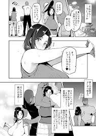 Shidarere Sakura Hakuraku Keika 2210 - Page 10 - HentaiRox
