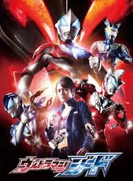 1 plot 2 appearances 2.1 ultras 2.2 kaiju and seijin 2.3 human characters as a result of belial's past romantic relationship with arasi, the latter had solely raised their only daughter, sombre in planet flora. Ultraman Geed Series Tv Tropes
