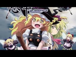 変形レンズ 変形 水晶 惑星 引っ. æ±æ–¹ å¹»æƒ³ä¸‡è¯é¡ ç¬¬ï¼˜è©± æ°¸å¤œç•°å¤‰ã®ç«  å‰ç·¨ äºˆå'Šç·¨ æº€ç¦ç¥žç¤¾ ã‚¤ãƒ©ã‚¹ãƒˆ æ±æ–¹ãƒ—ãƒ­ã‚¸ã‚§ã‚¯ãƒˆ ã‚¤ãƒ©ã‚¹ãƒˆã‚¢ãƒ¼ãƒˆ