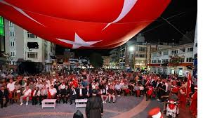 Bulancak İlçe Milli Eğitim Müdürlüğü - News update