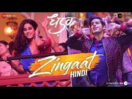 Song Zingaat In Hindi Version From Movie Dhadak Dhadak Movie Dhadak Movie Songs Zingaat Hindi Version Zingaat Song Janhvi Kapoor Ishaan Lagu Studios Video