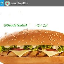 تقييم وجبة كودو دجاج وجبات صحية