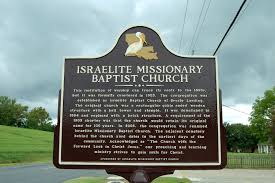 Israelite Missionary Baptist Church Brusly West Baton Rouge Parish Louisiana Missionary Baptist Church