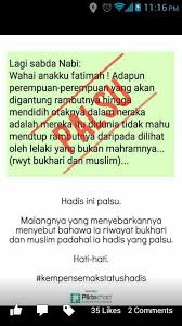 Hadis Palsu Malang Dunia