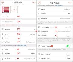 Nanti menunya akan menampilkan barang yang terkait. Cara Menjual Barang Di Shopee