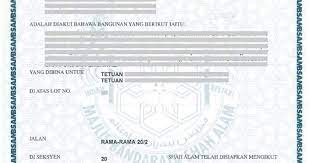 Salinan perjanjian sewa premis atau penjanjian jual beli bangunan atau geran tanah (tanah persendirian) yang dimatikan setem. Mohd Sazli Cikgu Autocad Apa Itu Cf Dan Ccc