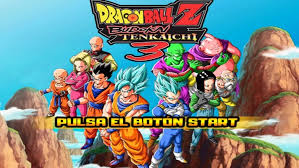 The story is unique from other dragon ball games in that it gives a alteration of the typical story line, having you start out as goku's father. Dragon Ball Super Budokai Tenkaichi 3 Game Eog