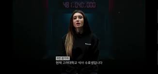 Explore tweets of 니갸르~nigar muradova @nigar__muradova on twitter. ë‹ˆê°¸ë¥´ ë‚˜ì´ ë¨¸ë‹ˆê²Œìž„ êµ­ì  ì¸ìŠ¤íƒ€ ì•Œì•„ë³´ê¸°