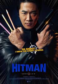 Well, don't worry, because this quiz will help you make this difficult choice! Hitman Agent Jun 2020 Kwon Sang Woo Action Comedy Movie Posts Facebook