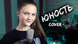 скачать песню ты была самой лучшей девочкой в классе Simpa Kseniya Levchik Cover Raim Artur Adil Youtube