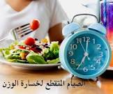 معلومة فى دقيقة information per minute