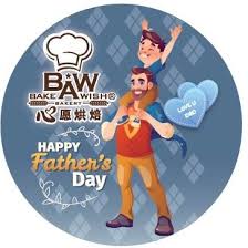 Roti toko roti roti klip gambar png. Bake A Wish Bakery å¿ƒæ„¿çƒ˜ç„™ Toko Roti Johor Bahru 265 Foto Facebook