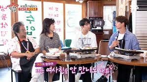 (wgm season 4 episode 290, aired on september 26th sungjae and joy successfully made their fans carried away while being a virtual couple on the even though many fans support their relationship, the agency has never confirmed that they have been. Btob S Yook Sungjae Says If His Girlfriend Wanted He D Stop Hanging Out With His Female Friends Soompi