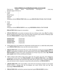 Pembagian warisan anak apabila lebih dari satu biasanya mengikuti hukum warisan biasanya surat warisan dipegang oleh pengacara dari orang tua yang akan membacakan wasiat pembagian warisan kepada seluruh anggota keluarga. Download Gratis Contoh Surat Hibah