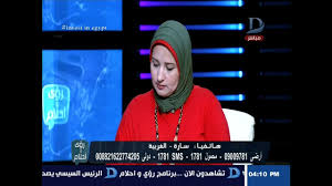 رؤي وأحلام تفسير رؤية الفراخ والكوتشى فى المنام Youtube