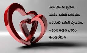 You know how grateful we are for him. Love Quotes In Tamil Best Love Quotes In Tamil With Images