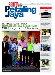Majlis perbandaran petaling jaya cukai taksiran. Berita Majlis Bandaraya Petaling Jaya Aduan Online