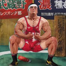 ArtisticJinsky] Wrestling - MyReadingManga