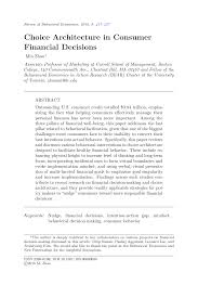 The level of investment in an economy tends to vary by a greater extent than other components of aggregate demand. Https Www Nowpublishers Com Article Openaccessdownload Rbe 0088