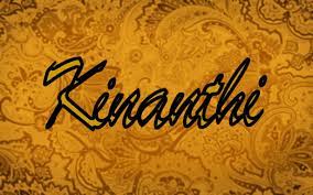 83.mangka kanthining tumuwuh, salami mung awas eling Pupuh Kinanthi Beserta Artinya Synaoo Com