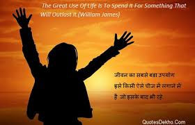 Life-Goal.jpg via Relatably.com