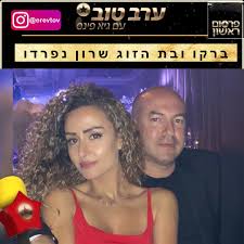 תמר עמר היא מסוג הזמרות, שחשוב להמשיך איתה אפילו יותר ממאיה בוסקילה, שכולם עפים עליה כמו שהיא עפה על עצמה בביצועים אקסטרוגנדיים של להיטי פופ גדולים. ×'×™× ×¤×™× ×¡ ×¤×¨×¡×•× ×¨××©×•×Ÿ ××™×™×œ ×'×¨×§×•×'×™×¥ ×•×'×ª ×–×•×'×• ×'×©× ×ª×™×™× Facebook
