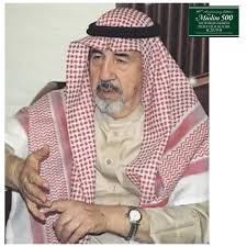 تدور احداث المؤسس عثمان kurulus osman حول قيام الدولة العثمانية ونقلها من الفقر والضياع إلى القوة والصلابة من قبل عثمان وهو ثالث (وأصغر) أبناء أرطغرل، يخلف أباه بعد وفاته. Ø§Ù„Ø´ÙŠØ® Ø§Ù„Ø®Ø·Ø§Ø· Ø¯ Ø¹Ø«Ù…Ø§Ù† Ø·Ù‡ Hatat Dr Osman Taha Home Facebook