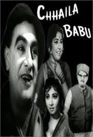 Chhaila Babu 1967 Watch Full Movie Free Online Hindimovies To Chailla babu on wn network delivers the latest videos and editable pages for news & events, including entertainment, music, sports, science and more, sign up and share your playlists. chhaila babu 1967 watch full movie