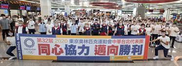 加入 team tpe 力挺中華！ 2019國際奧林匹克路跑現正報名中; Mnxrundil8s1rm