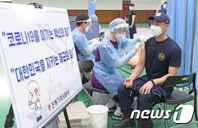 05.28 연애하고 싶으면 코로나19 백신 맞자 백악관이 코로나19 백신 접종률 높이기 위해 데이트 앱과 손잡다(공식). í•˜ë£¨ë¼ë„ ë¹¨ë¦¬ ë°±ì‹  ì 'ì¢…í•˜ë ¤ë©´ 30ì„¸ ì´ìƒ Azë°±ì‹  ë…¸ì‡¼ ë¬¼ëŸ‰ ë…¸ë ¤ë¼