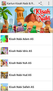Gambar kartun buaya lucu dunia cerita dan game via duniaspesial.blogspot.co.id. Kartun Kisah Nabi Rasul For Android Apk Download