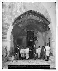 Jerusalem القدس الشريف صورة للسجن في العهد التركي قبل 1914