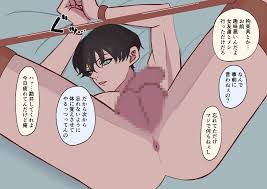 Adult BL Cross-Section-Manga Collection-Uncensored Scenes