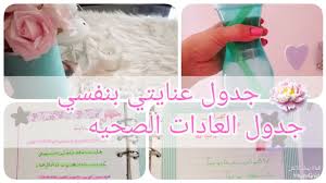 كوفي كورنر باقل التكاليف Youtube