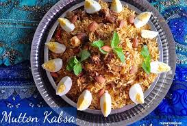 Mutton Kabsa Is Often Comparable And Confused With Mandi Another Middle Eastern Rice Preparation The Difference Mai Stuffed Peppers National Dish Meat Dishes