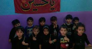 Image result for ‫تصاویر سینه زنی کودکان در محرم‬‎