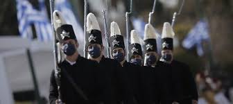Τα νέα σήμερα στην ελλάδα και τον κόσμο | ειδήσεις online και έκτακτη επικαιρότητα τώρα από τη νο1 ημερήσια πολιτική και οικονομική εφημερίδα. Dyichbykuiym