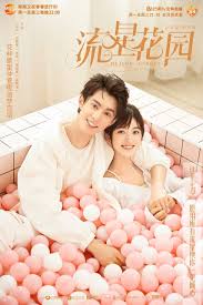 Dong shancai is determined to excel at her dream university, where she finds love. Meteor Garden 2018 Episode 49 Quick Recap Final Episode Dramapanda