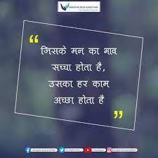 Pin On Best Ngo In India