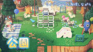 アイドリッシュセブン 第7巻 アイドリッシュセブン zip アイドリッシュセブン rar アイドリッシュセブン raw アイドリッシュセブン dl アイドリッシ. ã‚ã¤ æ£® å…¬åœ' ãƒ¬ã‚¤ã‚¢ã‚¦ãƒˆ ã‚ã¤æ£® æžœæ¨¹åœ'ã®ã‚ªã‚·ãƒ£ãƒ¬ãªãƒ¬ã‚¤ã‚¢ã‚¦ãƒˆã¾ã¨ã‚ å³¶ã‚¯ãƒªã‚¨ã‚¤ã‚¿ãƒ¼ã§ãƒ•ãƒ«ãƒ¼ãƒ„ã‚«ãƒ•ã‚§ã‚‚