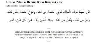 Dengan membangun dan menjual 20 rumah dengan harga jual 500 juta, anda bisa menghasilkan 1 milyar dalam satu tahun. Bikin Melongo Wirid Mustajab Mendatangkan Uang Nyata Kontan 1 Miliar Dalam Semalam Dengan Mudah Dan Cepat