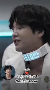 The Influencer Jang Geun Suk
