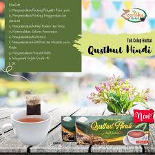 Berdasarkan saran dari universitas chulabhorn mahidon, itu memiliki efek pelengkap. Teh Qusthul Hindi Zeeida Herbal Shopee Indonesia